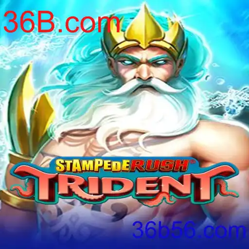 StempedeRushTrident